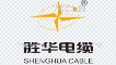 Shanghai Shenghua Cable  (Group) Co., Ltd
